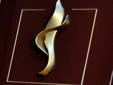 Trone Grande партнер церемонії Ukrainian Hospitality Awards 2014
