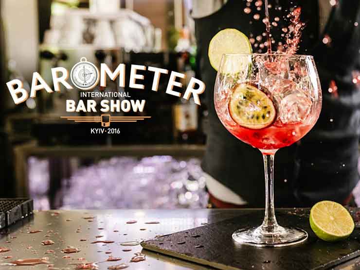 TRONE GRANDE — партнер барного фестиваля  BAROMETER International Bar Show!