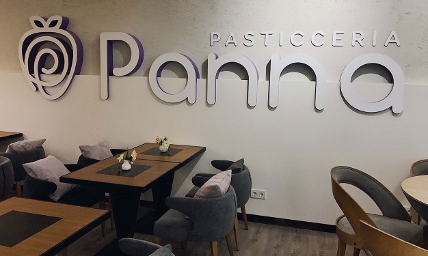 "Panna" restaurant